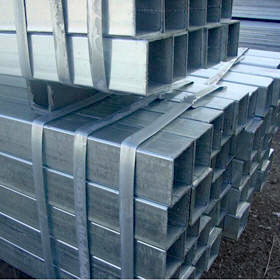 Galvanized Square Hollow Sections