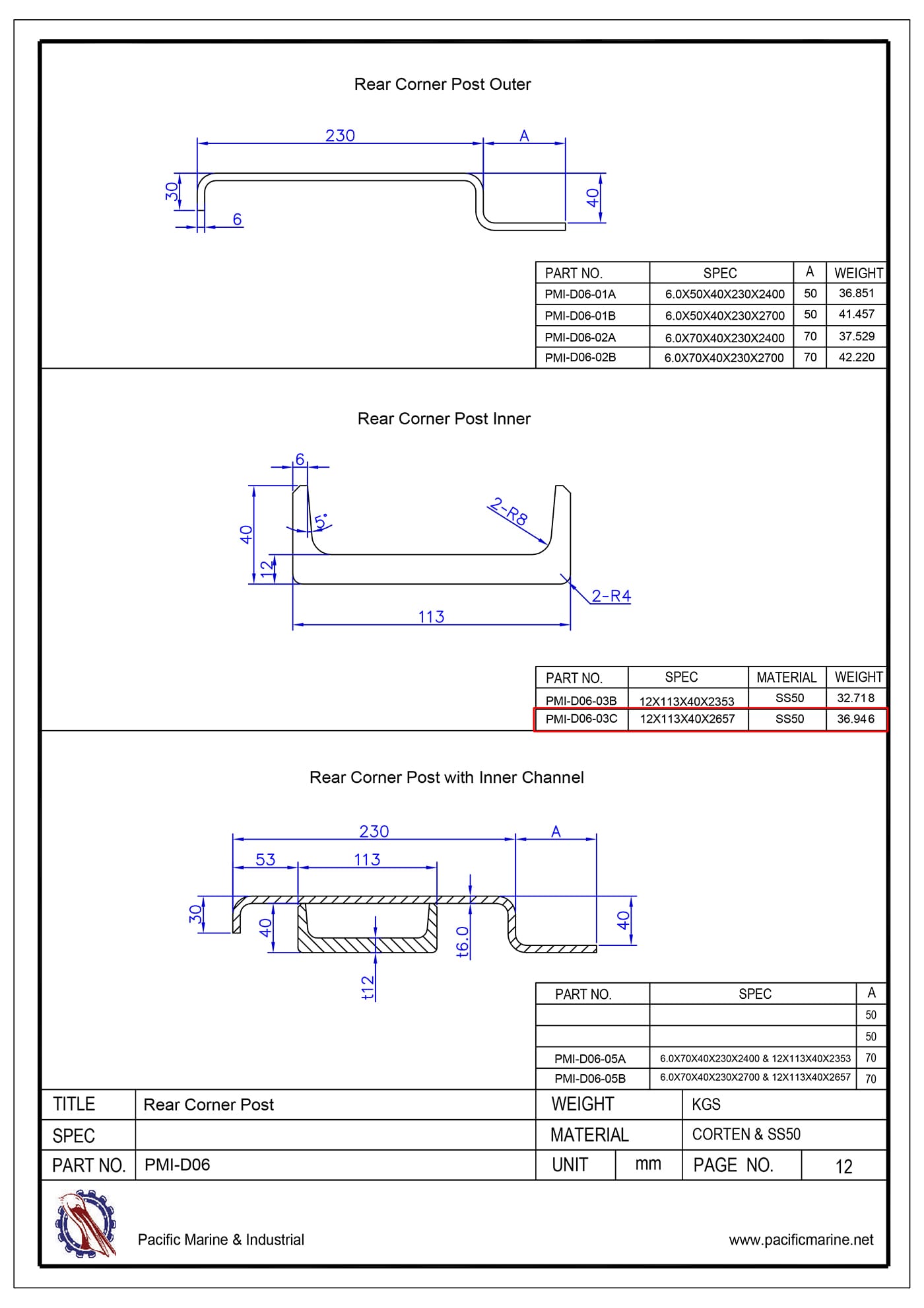 Shipping Container Rear Corner Post (Inner) Drawing: PMI-D06-03C